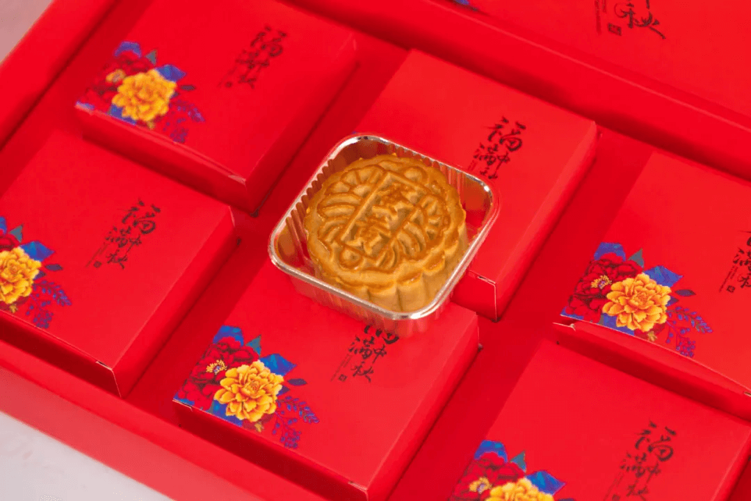 有一种幸福叫中秋节发月饼