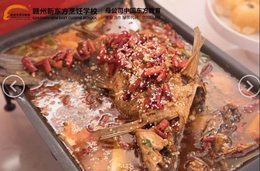 赣州新东方又在搞事情!品美食,逛校园,这波福利太赞了!