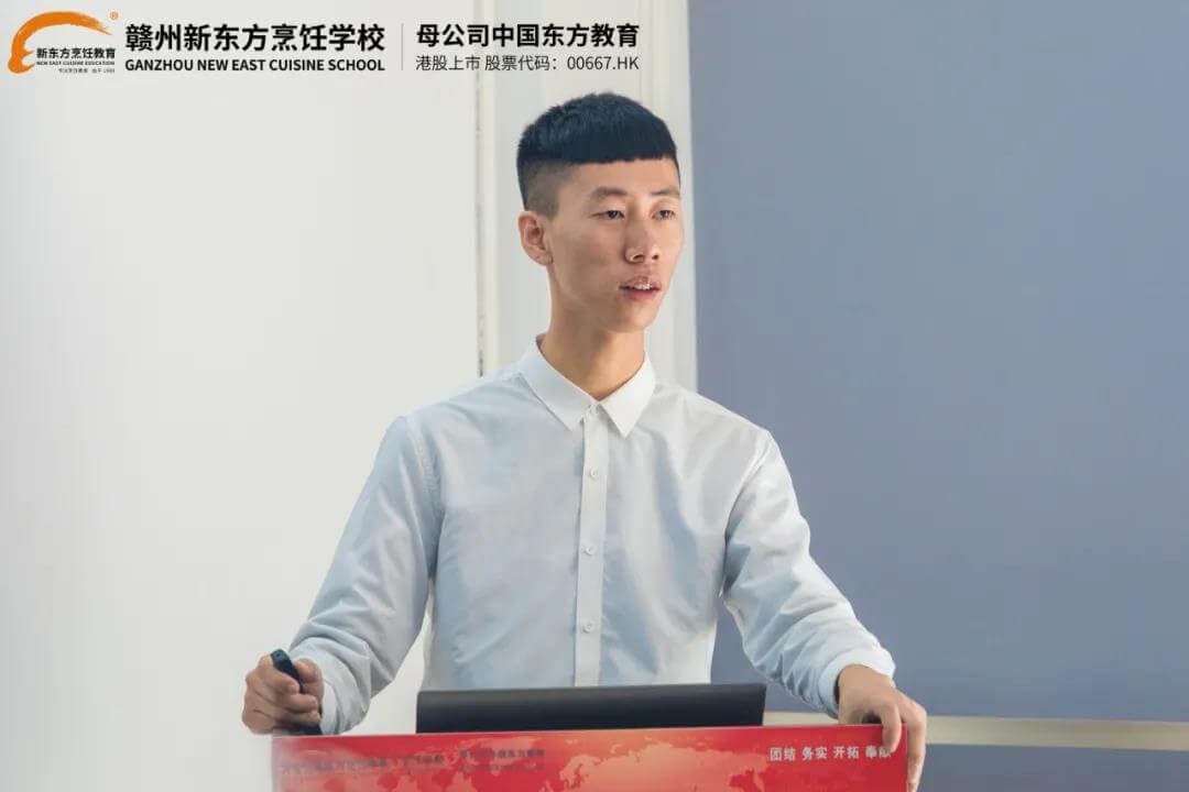 创就业指导中心带来一堂职业生涯规划公开课,新东方学子表示收获满满