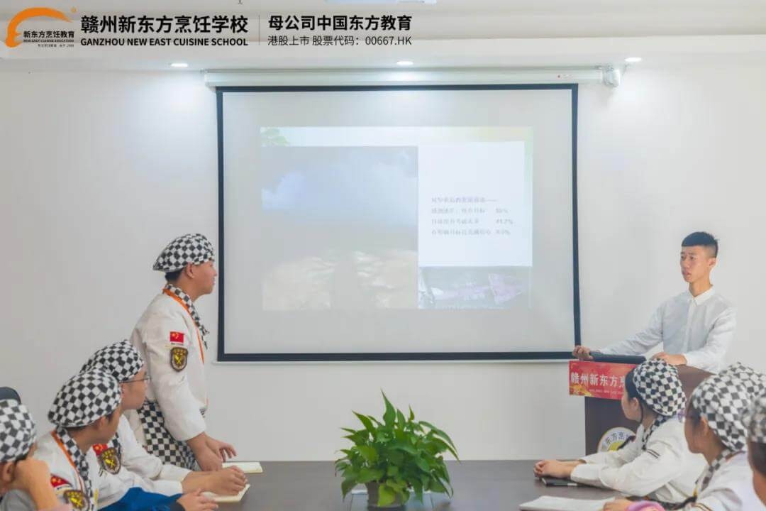 创就业指导中心带来一堂职业生涯规划公开课,新东方学子表示收获满满