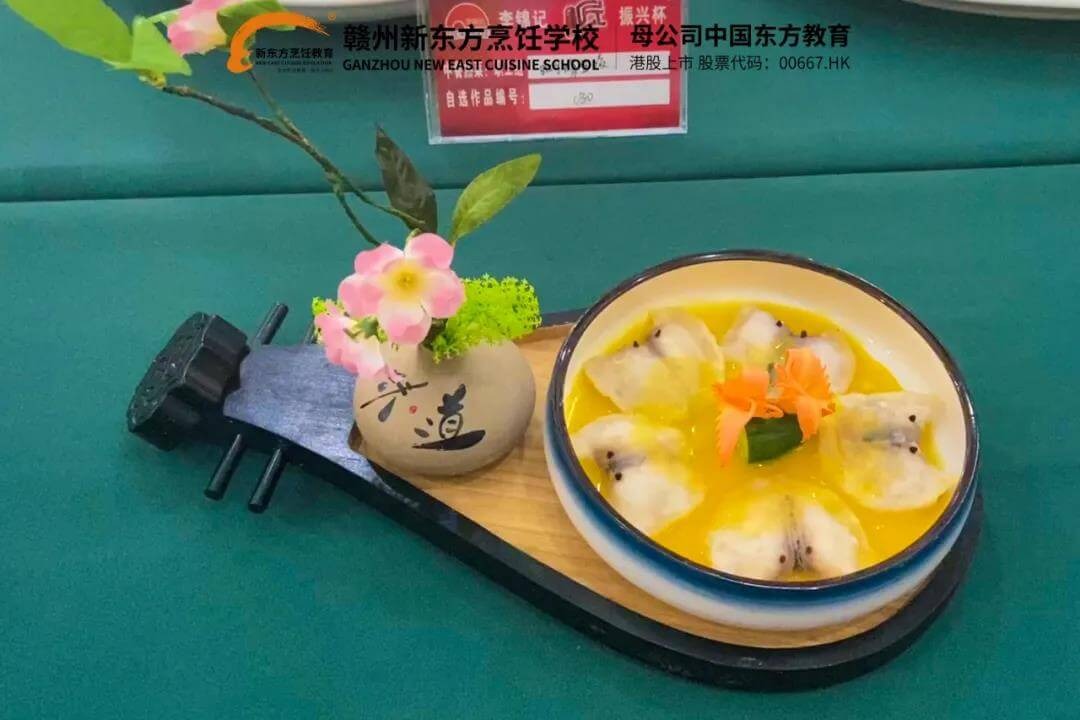 巅峰对决!精彩纷呈!2020年江西省“振兴杯”烹饪行业职业技能竞赛精彩回顾