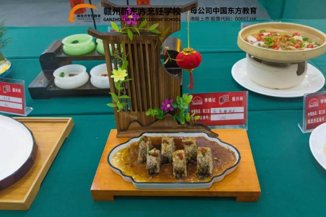 巅峰对决!精彩纷呈!2020年江西省“振兴杯”烹饪行业职业技能竞赛精彩回顾
