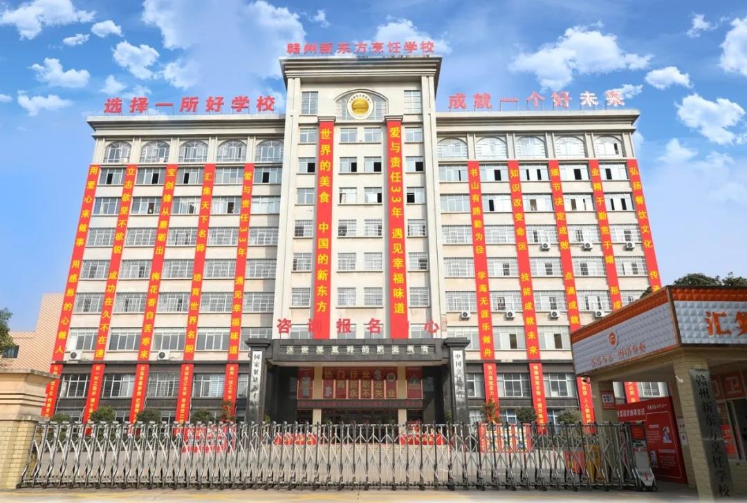 2021年餐饮创业的新趋势,你是抓住机会的那个人吗?