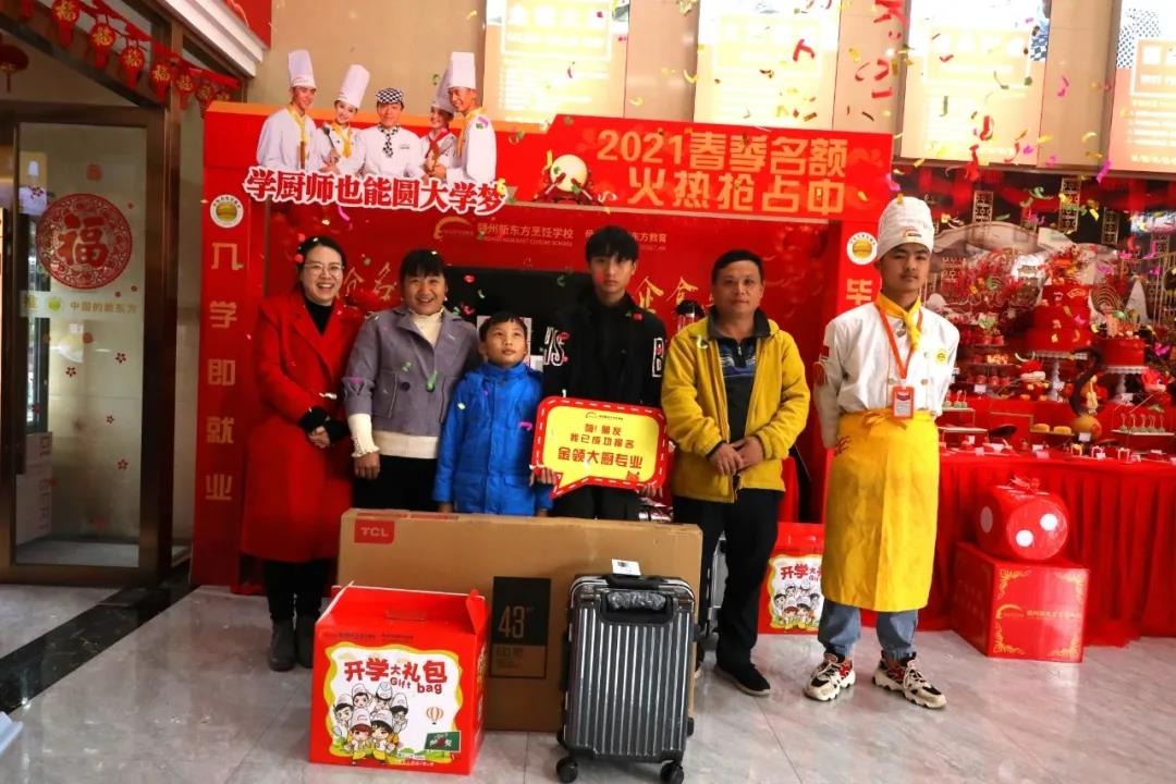 当发现考不上好高中后,为什么现在许多初中生越来越倾向学厨了?