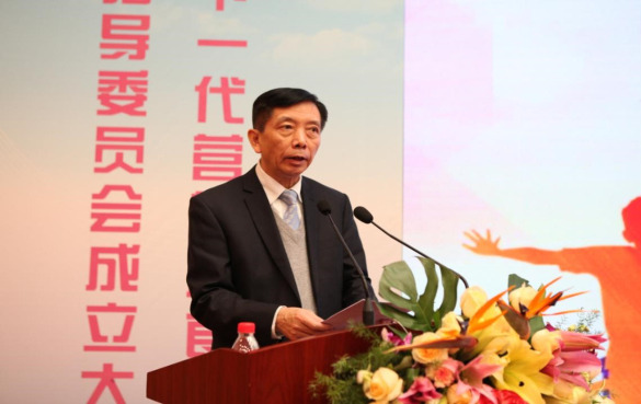 中国烹饪协会关心下一代营养膳食指导委员会成立