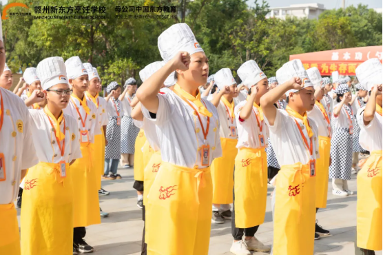 重磅！赣州新东方2021年度秋季开学典礼圆满举行！