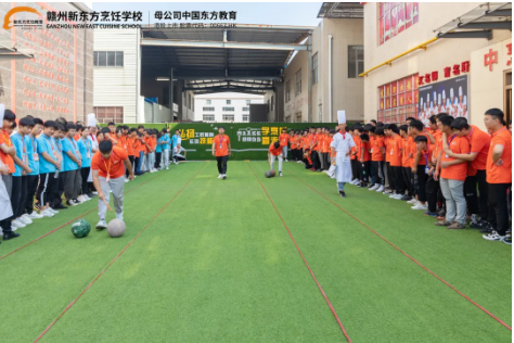 赣州新东方举办趣味运动会，超级好玩！