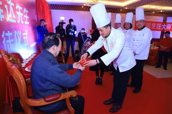 中国黔菜大师朱辉达在六盘水收徒 将黔菜发扬光大