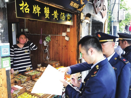 食品安全第一，一批“网红”小吃店被关停