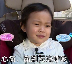 继老干妈后，四川辣酱也征服美国了！