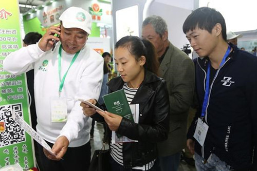 2017中国(上海）国际营养健康产业博览会在新国际博览中心举行
