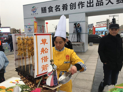 中国烹饪协会授予湖北监