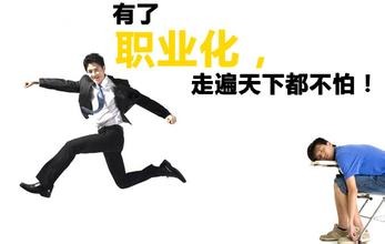 大力发展职业技术教育打造致富“直通车”