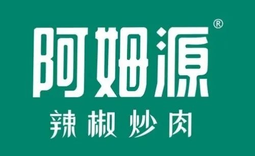 阿姆源&稻田边两大企业董事长莅临我校开展产教融合工作