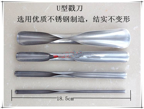 食品雕刻刀具有哪些_厨师学校