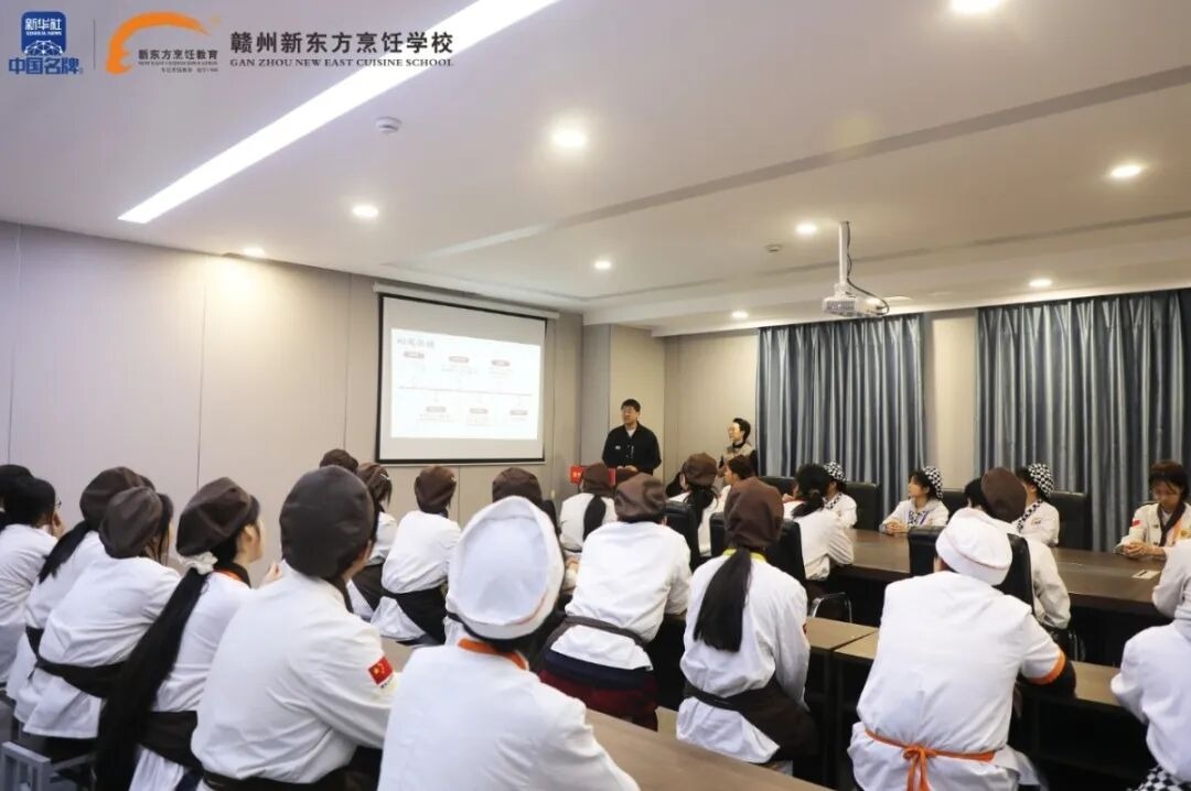 校企联动促就业，匠心筑梦育英才！上海裕莲茶楼走进赣州新东方开展专场招聘宣讲