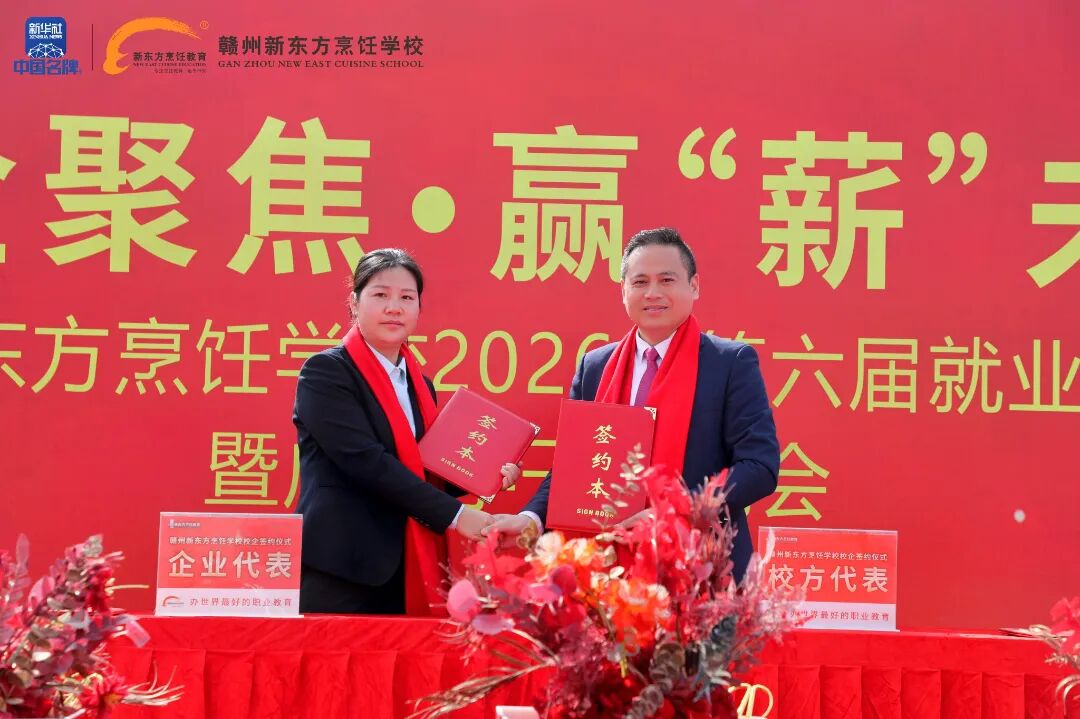 从入学到就业怎样炼成一名优秀的技术人才？