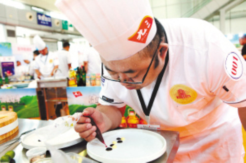 哈尔滨举办第五届中国国际西餐文化节