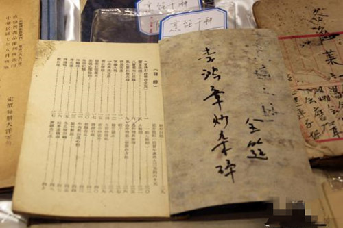 保定市的京津冀餐饮高峰论坛展出5000册老菜谱