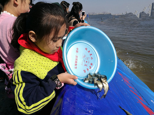 第七届中国·沂河放鱼节在临沂举行
