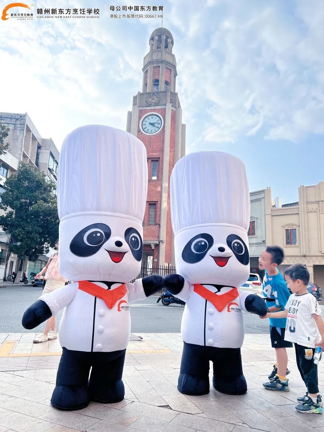 “撩”完就跑｜新东方烹饪熊猫厨师长赣州站路演旋风登场！