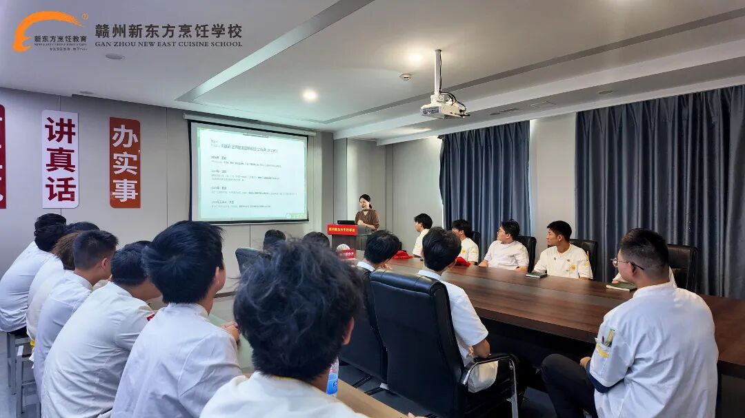 校企面对面｜川越记走进赣州新东方，校园专场宣讲会圆满举办！